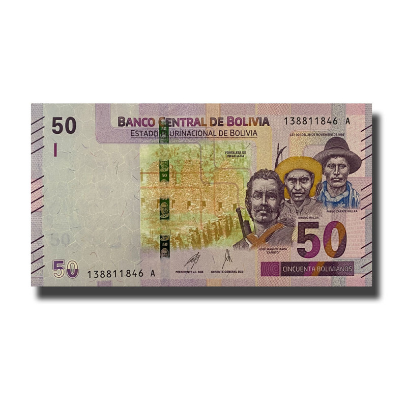 2018 Bolivia 50 Bolivianos Banknote Uncirculated